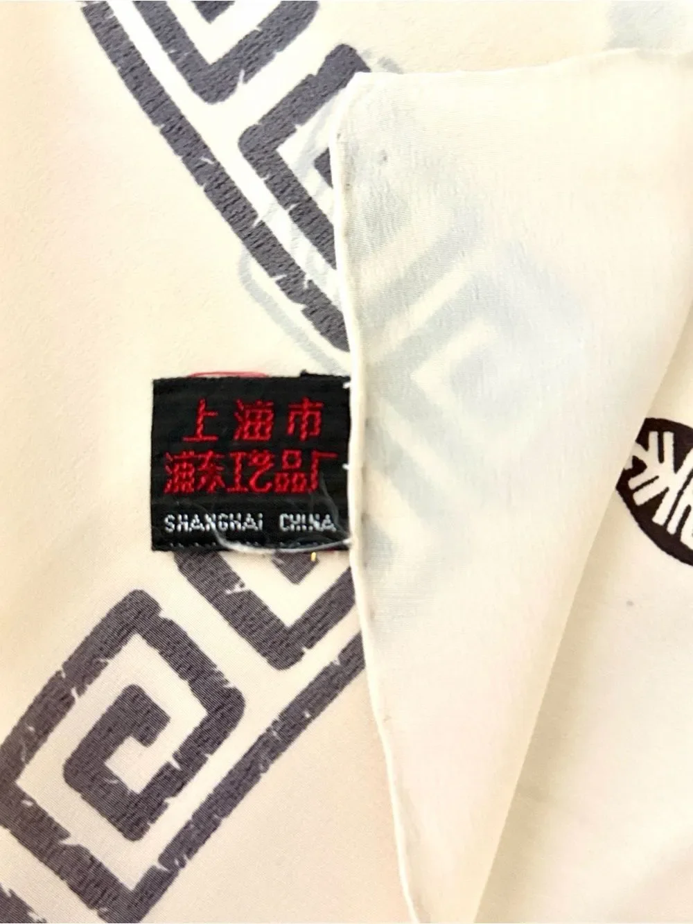 Vintage Chinese Seal Script Silk Scarf Cream Hand Rolled Shanghai China 31x31